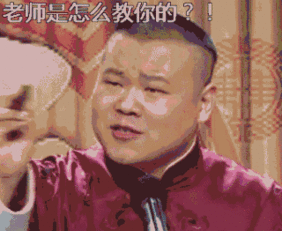 文章笑的表情包gifcos