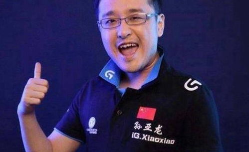  36岁笑笑确诊中风,冲上热搜第一被质疑买了,网友情绪都很开心