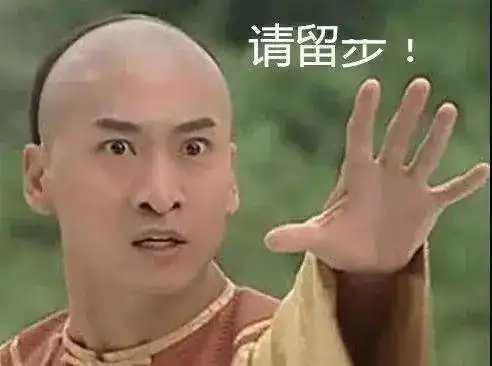 曝光大竹最好玩的私密交友派对 曝光大竹最好玩的私密交友派对