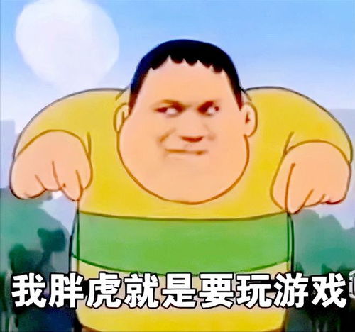  做核酸集贴纸丨继城小将后,西安或将发放4张贴纸你集了几个