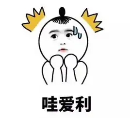 2017各地方言我爱你表情包下载七夕表白语我爱你方言版表情包无水印版... 2017各地方言我爱你表情包下载七夕表白语我爱你方言版表情包无水印版...