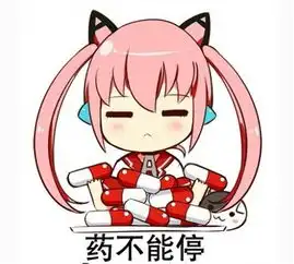  车主们的天竺大师就是你了