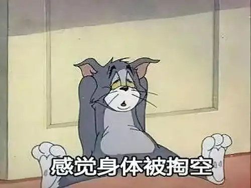 我19岁就出来打工,十年挣70万交给父母,如今我要买房父母说没钱