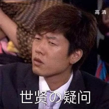  不要恋爱了吧