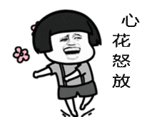 微信以图搜图功能上线,表情包大战要达到巅峰了吗 微信以图搜图功能上线,表情包大战要达到巅峰了吗