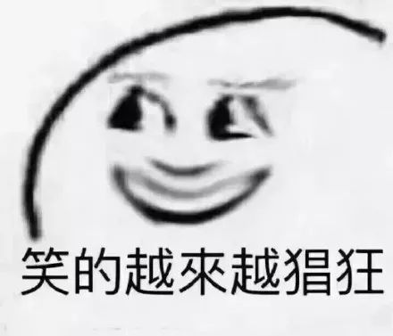  开学第一天,仪式感不能缺