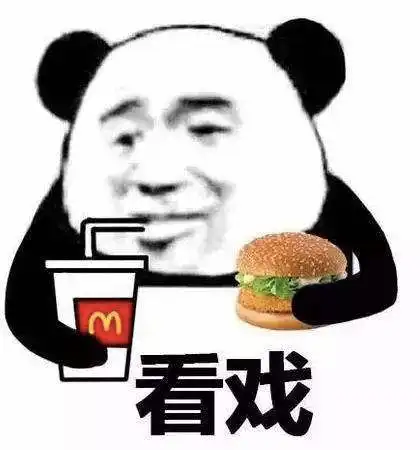 麦当劳等快餐包装中检出致癌物质,快餐包装安全警示 麦当劳等快餐包装中检出致癌物质,快餐包装安全警示