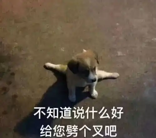 好人不长命,祸害遗千年这位无锡老人用行动反驳 好人不长命,祸害遗千年这位无锡老人用行动反驳