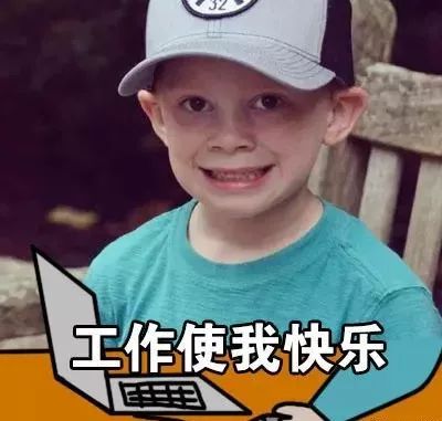  斗图小表情2.6
