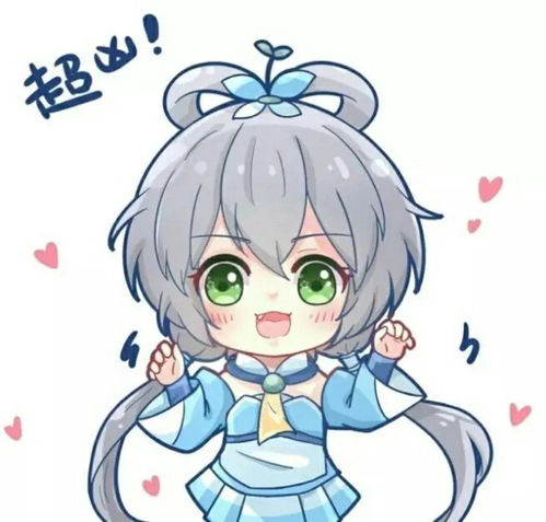  家族的故事十一