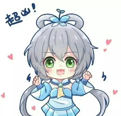 家族的故事十一 家族的故事十一