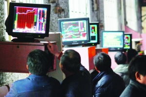 股民表情包qq表情