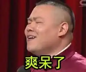 930飞跃彩虹4月的澳大利亚在用阳光,沙滩和海鲜呼唤你 930飞跃彩虹4月的澳大利亚在用阳光,沙滩和海鲜呼唤你