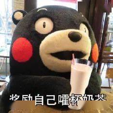  办理个税汇算,诚信很重要