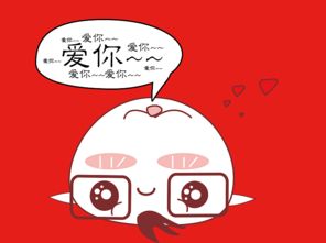  bb鸡先生表情包