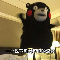 五一放假在家的我 五一放假在家的我