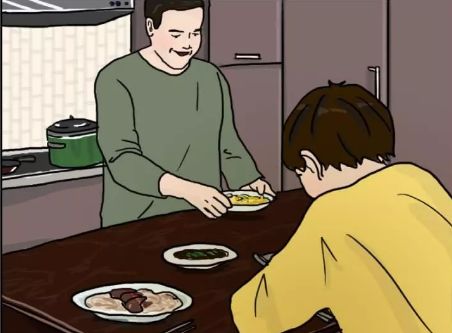 爸爸爱你表情包卡通