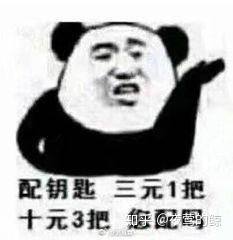  女朋友是不是自己的私人物品