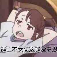  警告魔兽世界玩家请注意点卡兑换月卡活动即将结束,只剩一周