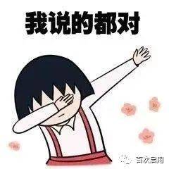  阜阳一男子在路边小沟睡起大觉,为啥