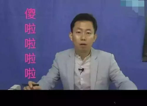  宇哥表情包合集,你们一直要的都在这里