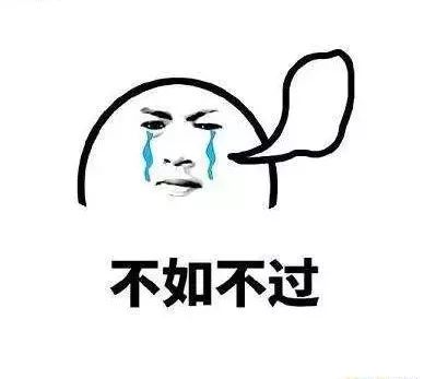 双11后第一批买家秀曝光,哈哈哈哈哈笑点低慎点