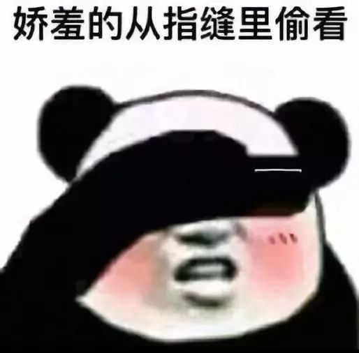  朋友圈千万别设置三天可见哈哈哈哈哈哈哈哈哈哈