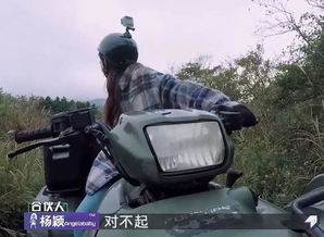  吴亦凡baby暧昧升级真人秀亲密如情侣被扒,肢体接触太刺眼