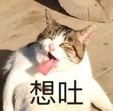  萌宠表情包晚安,玛卡巴卡