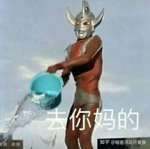 有哪些贱贱的表情包 有哪些贱贱的表情包