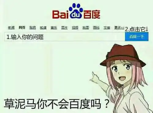  为什么澳大利亚球队属于亚洲