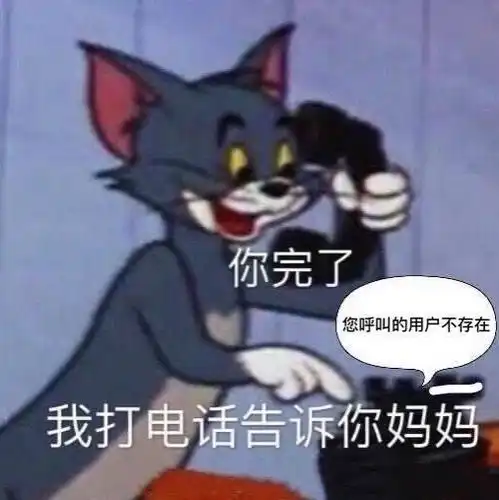 给同事发微信从不回复 给同事发微信从不回复
