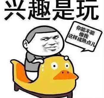 日语学习怎样才能学好日语干货分享,不的不看的学习经验 日语学习怎样才能学好日语干货分享,不的不看的学习经验