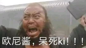  怠惰视频