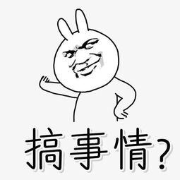  围观留学生国外吃螺蛳粉被罚款,螺蛳粉我这么香