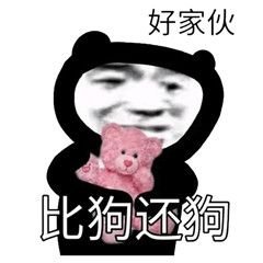  男友说发生关系才有安全感,否则就不对我好