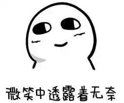  新会街头热卖嘅绿豆沙竟然系咁样做嘅,睇完之后立即想呕...
