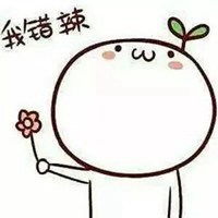  情侣斗图表情包微信头像图片大全