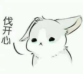 房叔说房你所知道的二手房过户能猫腻到什么程度 房叔说房你所知道的二手房过户能猫腻到什么程度