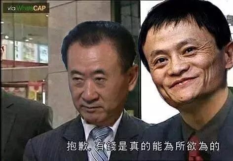  欧阳娜娜跟白富美抢男友,被华谊千金踢群,这剧情不要太精彩...