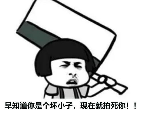  明明是满洲格格,却被富商玩弄进医院,还差点嫁给刘德华