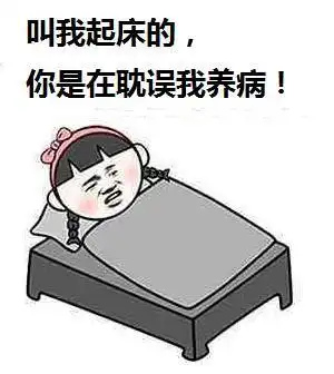 如何给孩子喂感冒咳嗽药,十有八九你都选错了 如何给孩子喂感冒咳嗽药,十有八九你都选错了