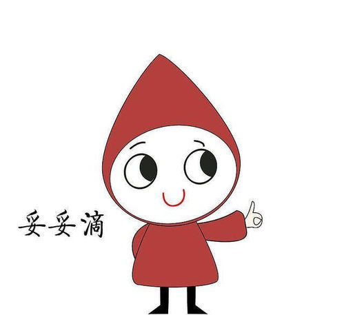  冷笑话发小相恋8年的女朋友嫌他买不起房子,就跟他分手