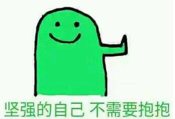  纸钞逢绿必涨这规律你发现了没