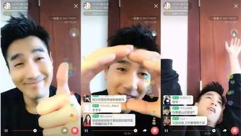 羡慕高圆圆有个这么爱她的老公,简直是现实版的夜华君 羡慕高圆圆有个这么爱她的老公,简直是现实版的夜华君