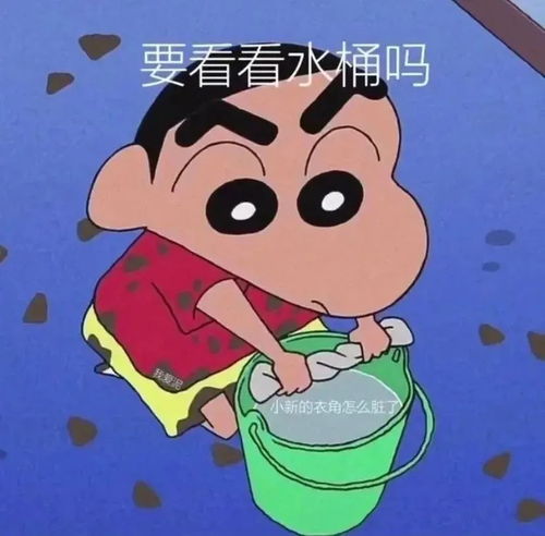  表情包商店表情包图片大全可爱的0709期