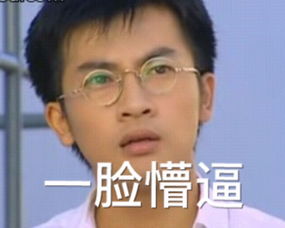  又是中国大妈,一个小小举动差点把全机人都吓死