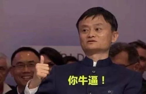  孙斯基观察数字货币市场生存法则