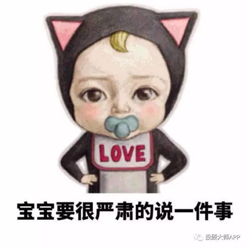  a股大跌的主要原因竟然是他