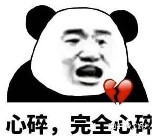  公司买社保和个人买社保有什么区别